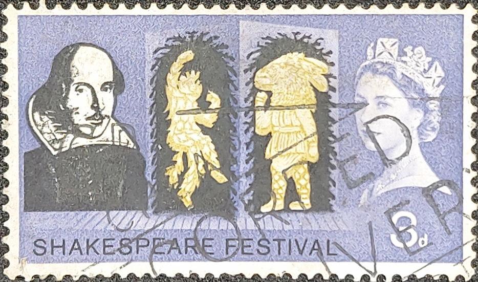 SHAKESPEARE FESTIVAL