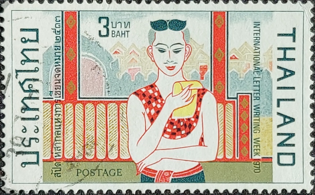 INTERNATIONAL LETTER WRITING WEEK 1970