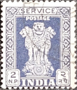 Old stamps of India