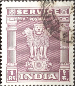 Old stamps of India