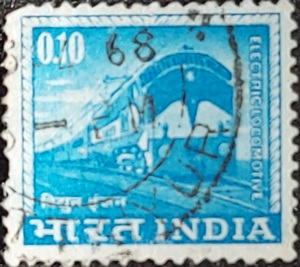 indian postage stamps