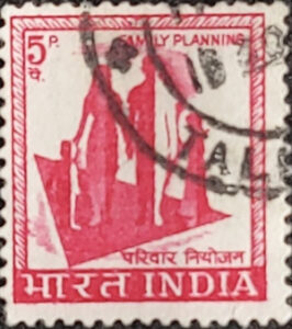 indian postage stamps