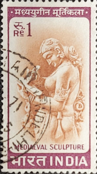 indian postage stamps
