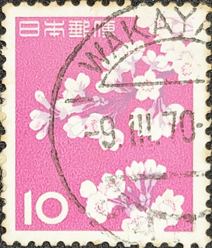 1961 JAPAN CHERRY BLOSSOMS