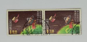 Taiwan old stamps