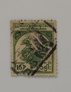 BURMA STAMPS