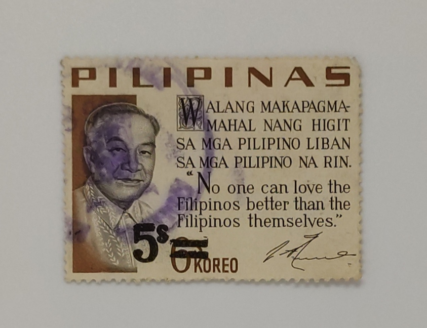 No one can love the Filipinos better than the Filipinos themselves.