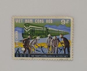 VIETNAM RARE STAMP
