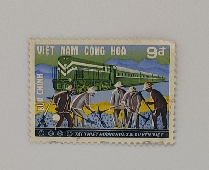 VIETNAM RARE STAMP