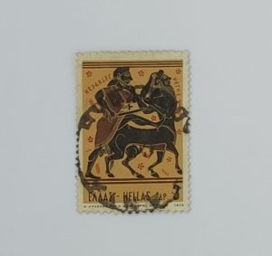 ΕΛΛΑΣ HELLAS  RARE STAMP