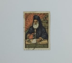 ΕΛΛΑΣ HELLAS STAMPS