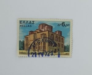 ΕΛΛΑΣ HELLAS STAMPS