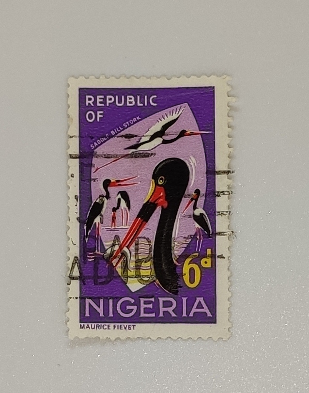 NIGERIA SADDLE BILLED STORK STAMP
