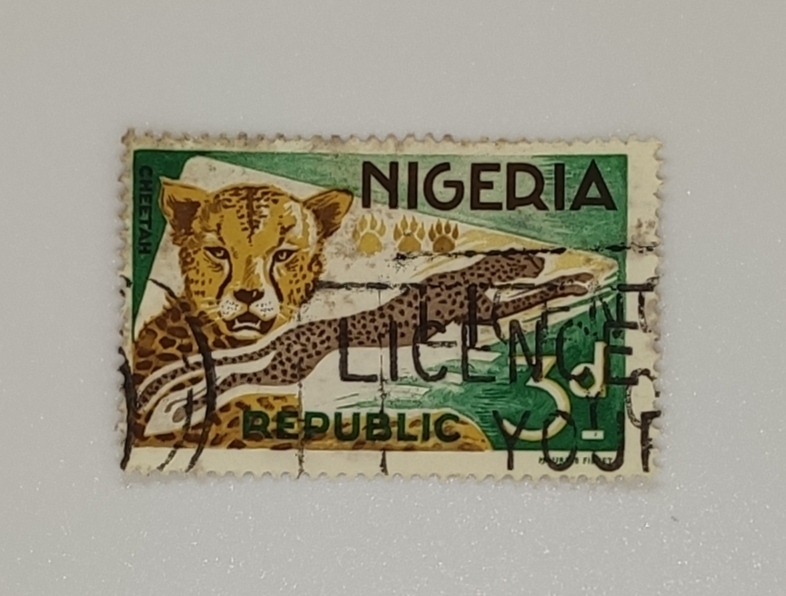 NIGERIA CHEETAH STAMP