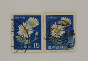 NIPPON RARE STAMP