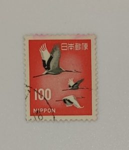 NIPPON RARE STAMP