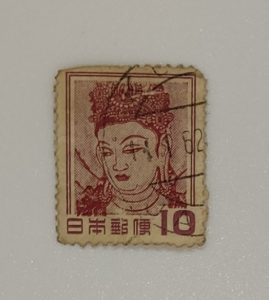 NIPPON RARE STAMP