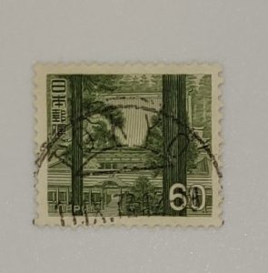 NIPPON RARE STAMP