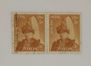 NEPAL STAMPS