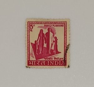 INDIA STAMP