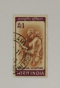 INDIA STAMP