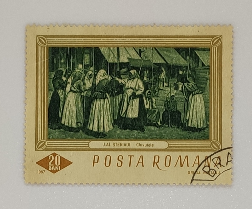 POSTA ROMANA STAMP