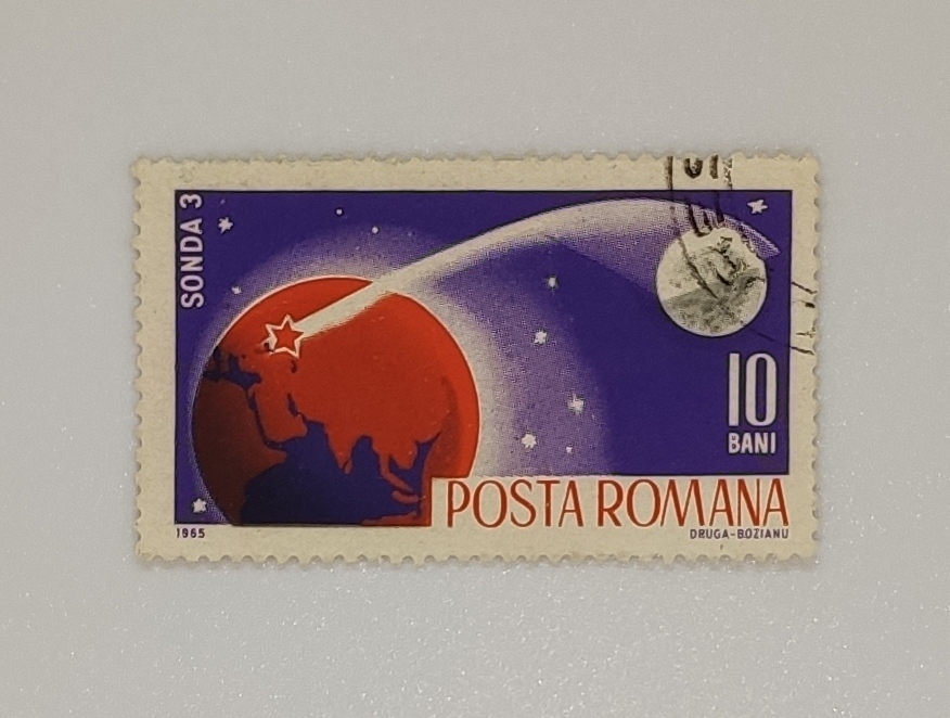 POSTA ROMANA STAMP