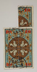Taiwan old stamps