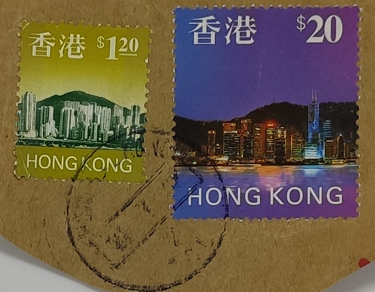 beautiful stamps