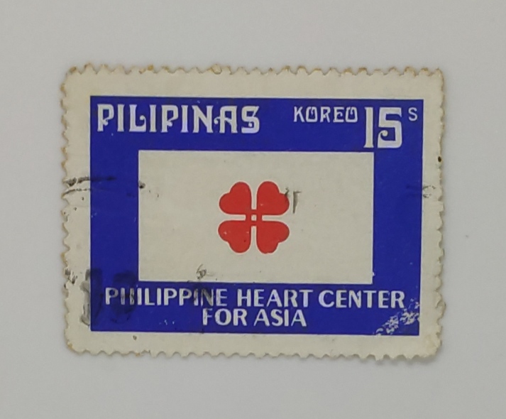 HEART CENTER FOR ASIA