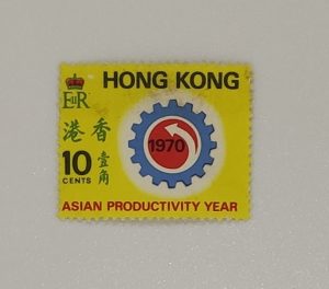 ASIAN PRODUCTIVITY YEAR