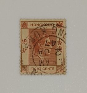 HONG KONG RARE STAMP