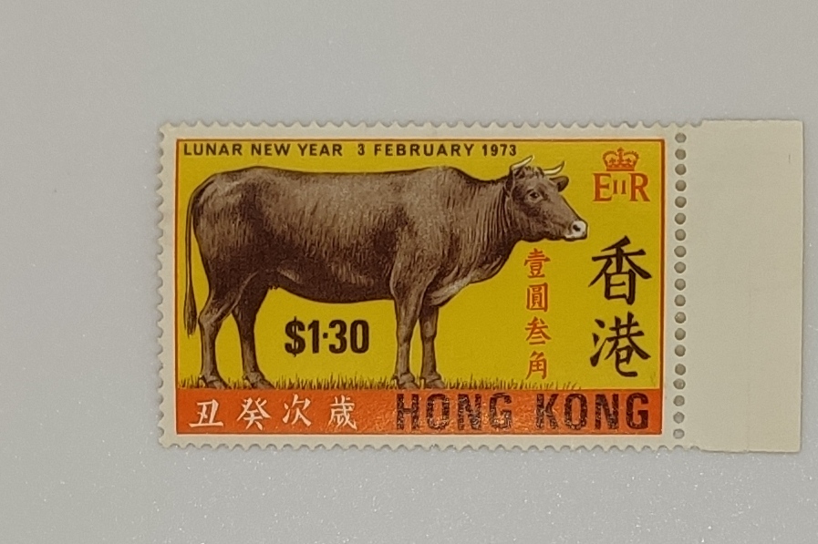 LUNAR NEW YEAR 3 FEBRUARY 1973