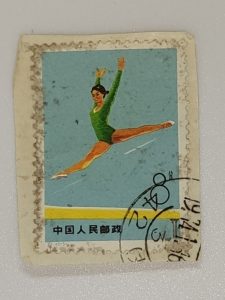 中國人民郵政