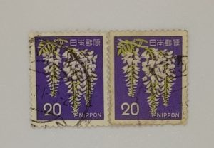 NIPPON rare STAMP