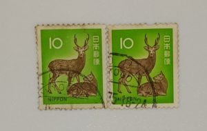 NIPPON RARE STAMP