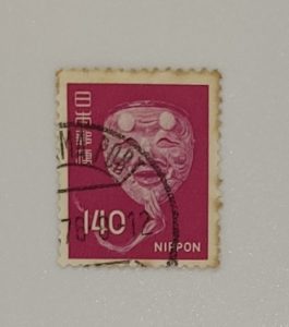 NIPPON RARE STAMP