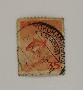 NIPPON RARE STAMP