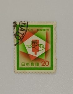 NIPPON RARE STAMP