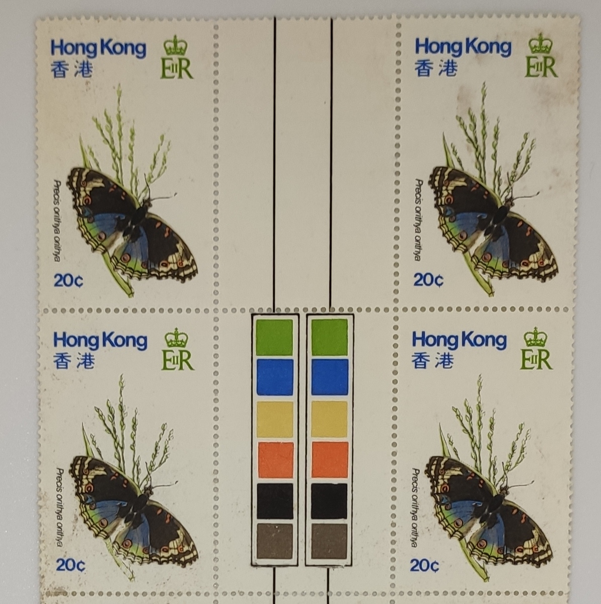 HK old stamps