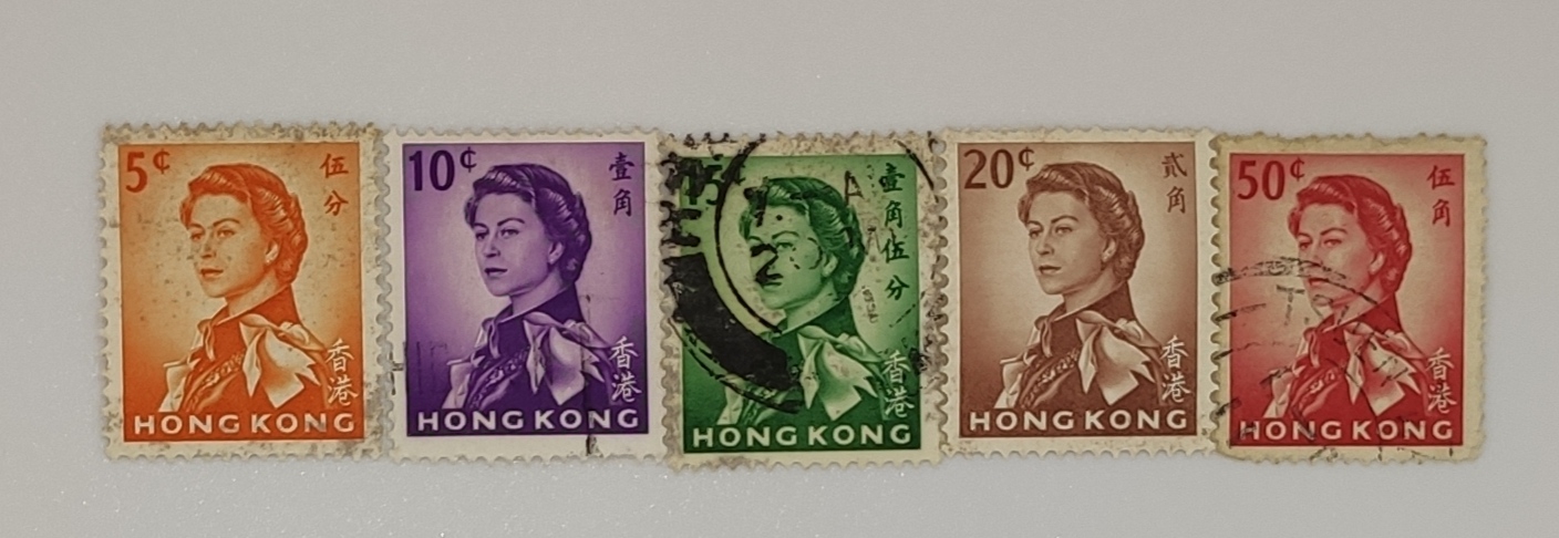 HK old stamps