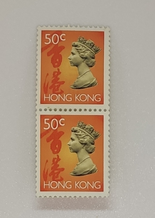 HK old stamps