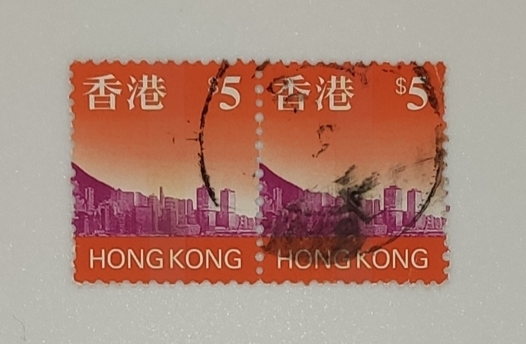 HK old stamps