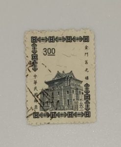 金門莒光樓