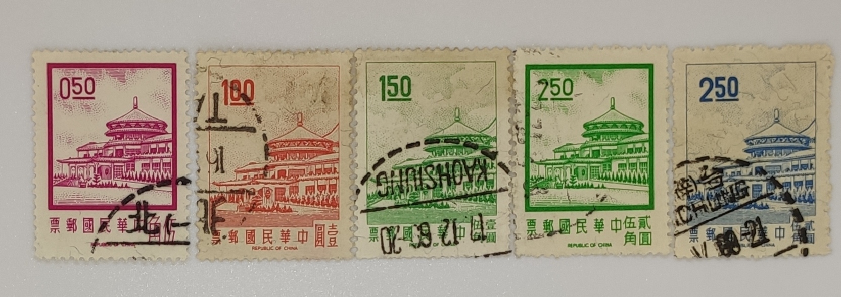 Taiwan old stamps