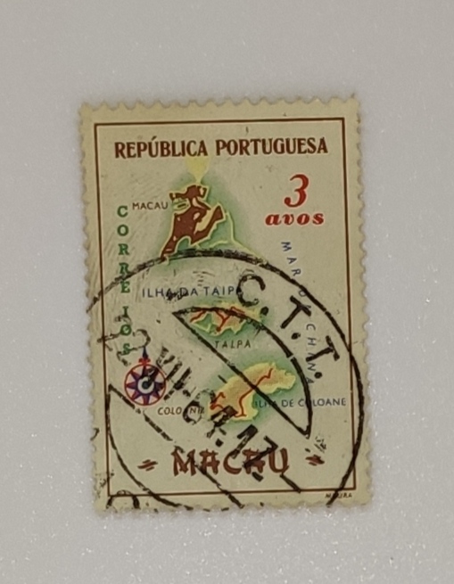 MACAU old stamp
