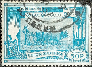 UNION OF BURMA 50P