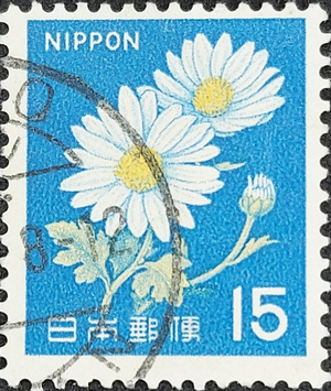 Japan stamp