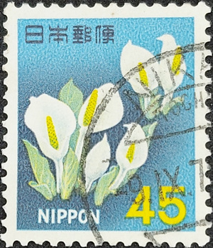 Japan stamp
