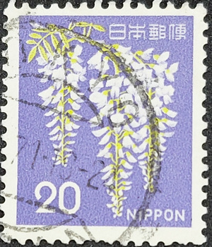 Japan stamp